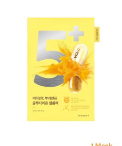 Alternative view of numbuzin No. 5+ Glutathione Vitamin Sheet Mask
