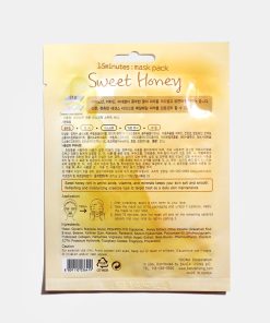 Alternative view of 15-Minute Facial Mask - Sweet Honey