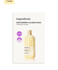 Alternative view of ongredients Skin Barrier Calming Mask