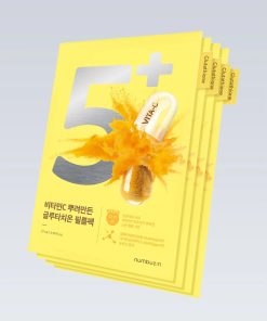 numbuzin No. 5+ Glutathione Vitamin Sheet Mask