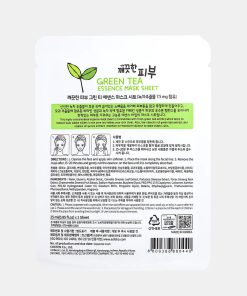 Alternative view of ESFOLIO Pure Skin Essence Mask- Green Tea