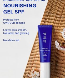 Alternative view of KOSE Sekkisei Herbal UV Defense Gel 30ml