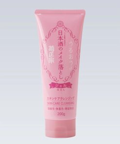 Kiku-Masamune Japanese Sake Skin Care Cleansing 200g