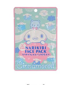 Alternative view of ASUNAROSYA Sanrio Narikiri Face Mask (1 Mask)