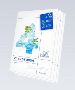 numbuzin No. 4 Icy Soothing Sheet Mask